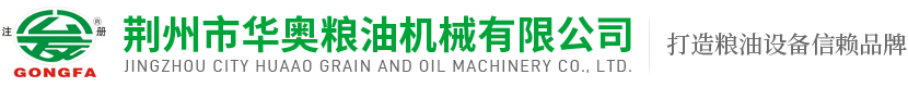 武漢注塑加工